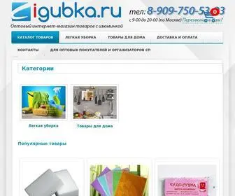 Igubka.ru(Оптовый интернет) Screenshot