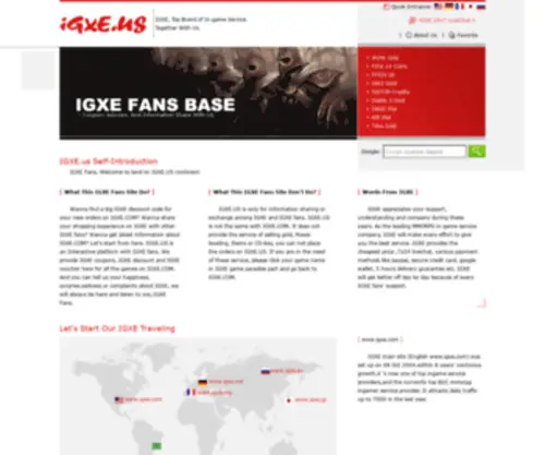 Igxe.us(IGXE,Top Brand of In-game Service Together With Us) Screenshot