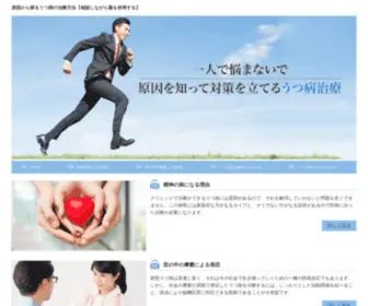 Iha-Info.org(International Humanitarian Assistance) Screenshot