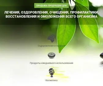 Ihappiness.kz(Happiness) Screenshot