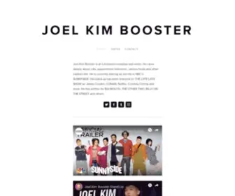 Ihatejoelkim.com(Joel Kim Booster) Screenshot