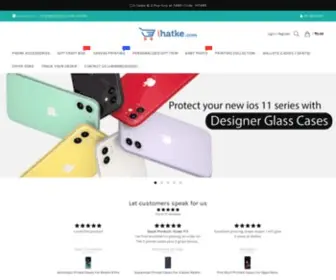Ihatke.com(As the premier Indian site offering designer and customization cell phone cases) Screenshot