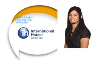 Ihcairo-Elearn.com(Ihcairo Elearn) Screenshot