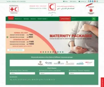 IHD.ae(Iranian Hospital) Screenshot