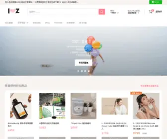 Iheartz.shop(IHEARTZSHOP 小z x 小萬歲) Screenshot