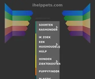 Ihelppets.com(Since 2005) Screenshot