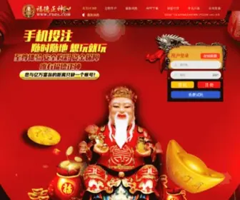 Ihepeng.com(Ihepeng) Screenshot
