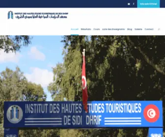 Ihetsididhrif.com(Institut des Hautes Etudes Touristiques de Sidi Dhrif) Screenshot