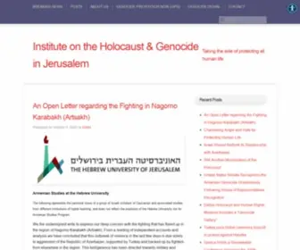 IHGJLM.com(Institute on the Holocaust & Genocide in Jerusalem) Screenshot