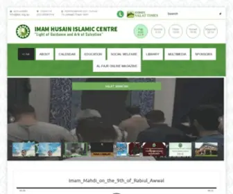 Ihic.org.au(Imam Husain Islamic Centre) Screenshot
