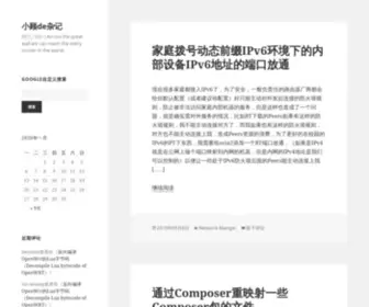 Ihipop.info(小顾de杂记 – O(∩) Screenshot