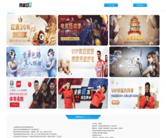 Ihjkasb.cn(Ihjkasb) Screenshot