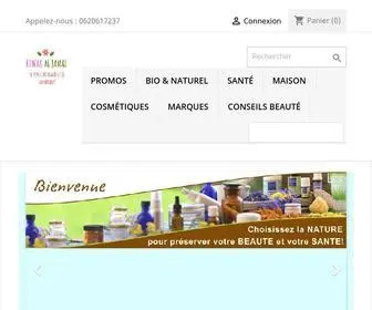 Ihlashop.com(Votre magasin de vente de produits bio et naturels) Screenshot