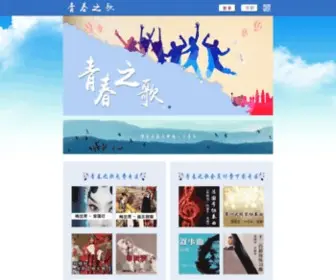 Ihongpan.com(《证券市场红周刊》网) Screenshot