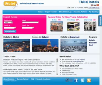 Ihotel.ge(Hotels in Georgia) Screenshot