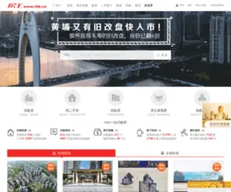 Ihouseking.com(房王网) Screenshot