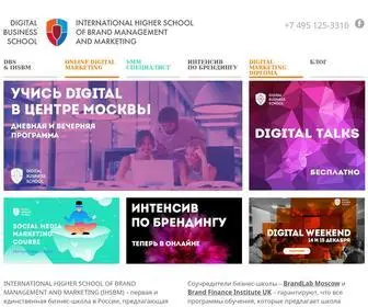 IHSBM.ru(Бизнес) Screenshot