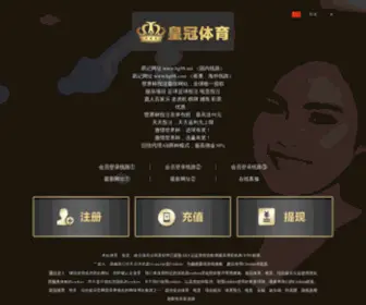 Ihunantv.com(湖南卫视粉丝网) Screenshot