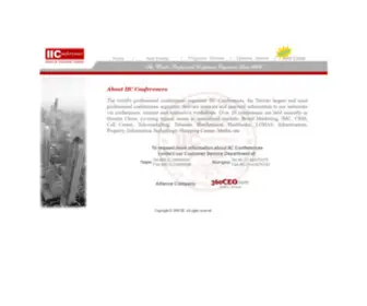 IIC.com.tw(IIC Conferences) Screenshot