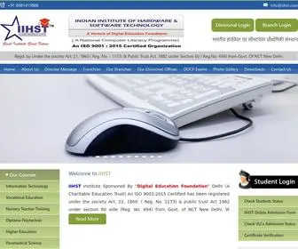 IIHST.com(IIHST) Screenshot