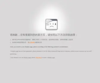 IIma.com(IIma) Screenshot