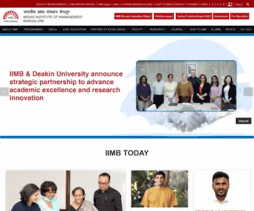 IIMB.ac.in(Indian Institute of Management Bangalore) Screenshot