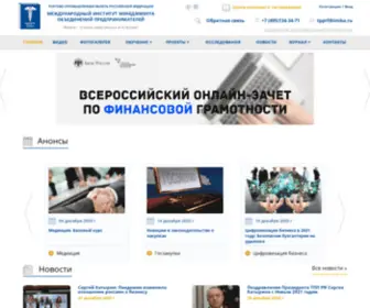 IImba.ru(Главная) Screenshot