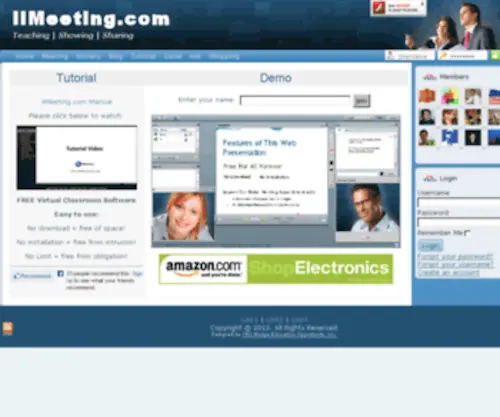 IImeeting.com(IImeeting) Screenshot