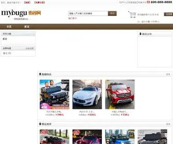 IInba.com(蚁道儿童电动车旗舰店) Screenshot