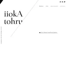 IIokatohru.com(IiokAtohru official website) Screenshot