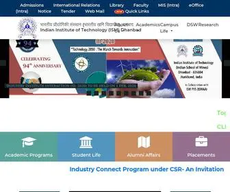 IItism.ac.in(IIT (ISM) Dhanbad) Screenshot