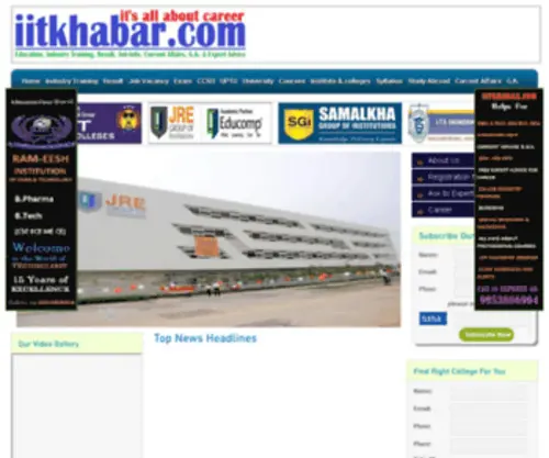 IItkhabar.com(IITKHABAR-Imagination Of My Dreams) Screenshot