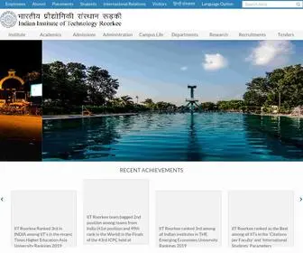IITR.ac.in(Indian Institute of Technology Roorkee) Screenshot