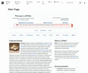 IIwiki.us(IIwiki) Screenshot