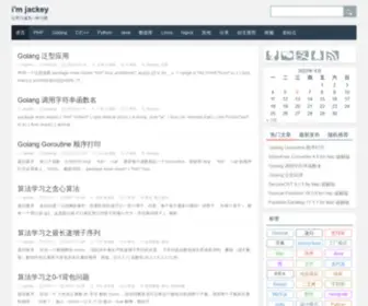 Ijackey.com(I'm jackey) Screenshot