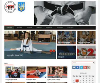 Iji-Sport.com.ua(Карате клуб ІДЖІ) Screenshot