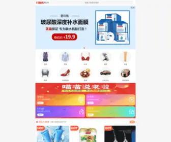 Ijiaojiao.cn(编程技术网) Screenshot