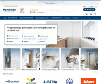 Ijzerwarenwinkel.org(Hoogwaardige deur) Screenshot