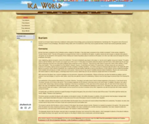 Ika-World.com(Ikariam-World) Screenshot