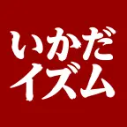Ikadaism.com Favicon