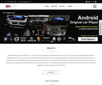 Ikagoo.com(Android Car Stereo) Screenshot