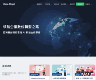 Ikala.cloud(Nginx) Screenshot
