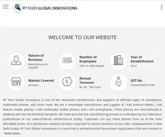 Ikall.co.in(PP Tech Global Innovations) Screenshot