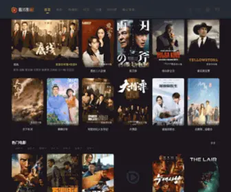 Ikanxi.com(看戏网) Screenshot