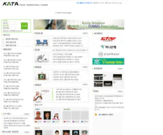 Ikata.org(Ikata) Screenshot