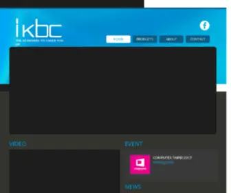 IKBC.com.tw(IKBC) Screenshot