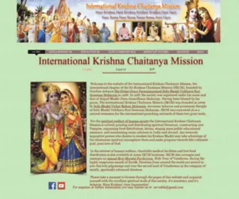 IKCM.org(Gaudiya Krishna Kirtan) Screenshot