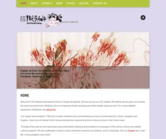 Ikebanadenver.com(Ikebana Denver) Screenshot