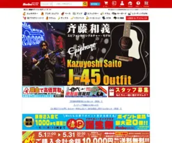 Ikebe-Gakki.com(イケベ楽器店Website　) Screenshot