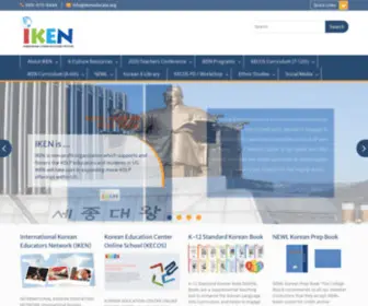 Ikeneducate.org(IKEN (International Korean Educators Network) Screenshot